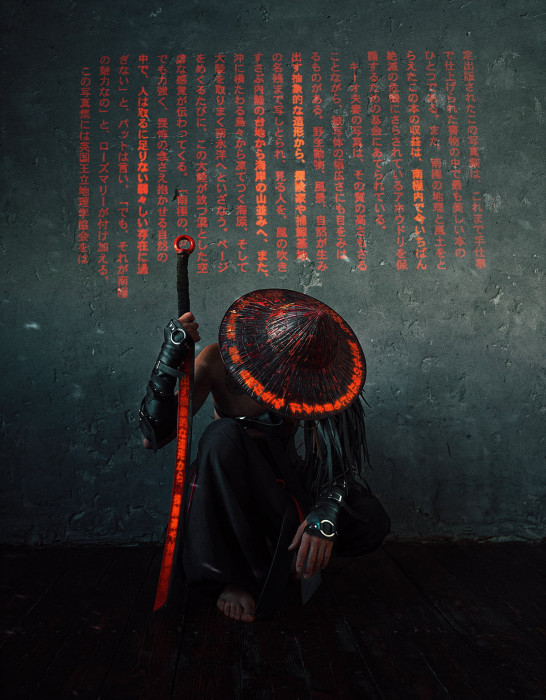 samurai cyber warrior symbols Japan sword 4