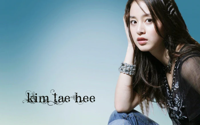 Kim Tae Hee PC kim tae hee actress south korean