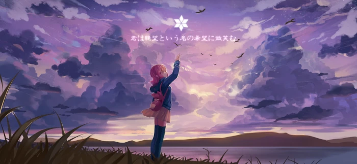 Danganronpa 2 Goodbye Despair Anime Chiaki Nanami 2k