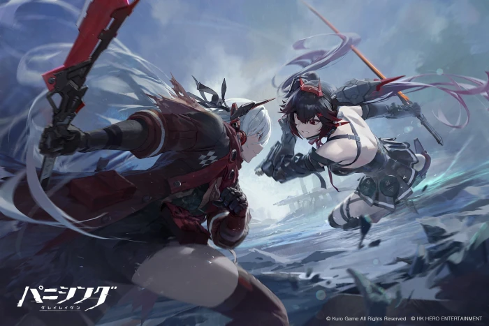anime girls Punishing Gray Raven sword Jeonghee 2k