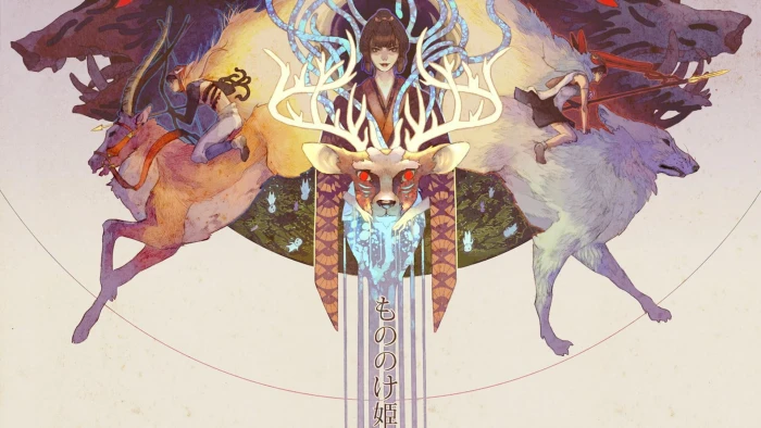 female wearing brown kimono digital wallpaper Princess Mononoke 2k