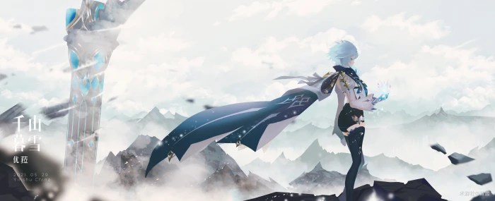 Genshin Impact anime girls Eula impact thighs 2k 4k 5k