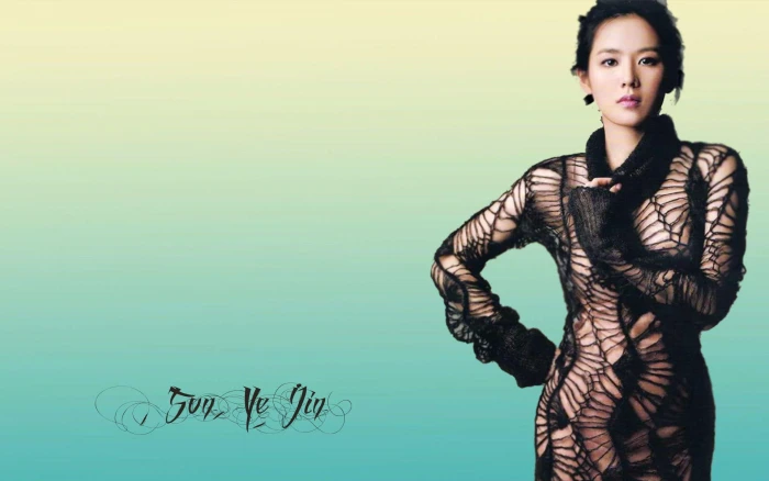 Son Ye Jin Computer actress south korean 2k