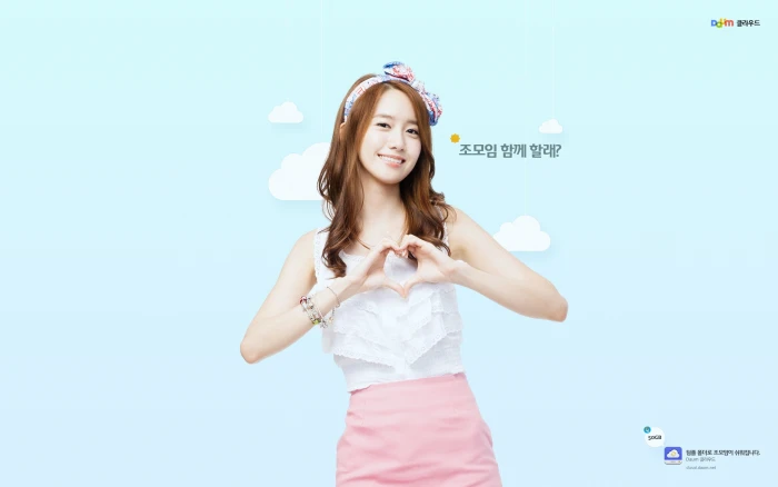 Yoona Korean Girls Generation HD Photo Wallpaper 0 one person 2k