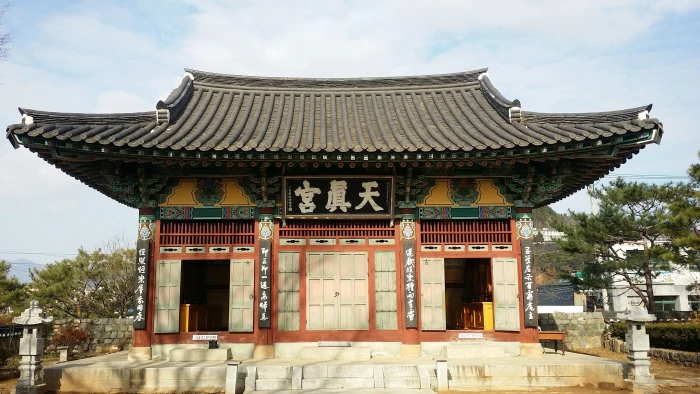 hanok building republic of korea traditional houses 2k