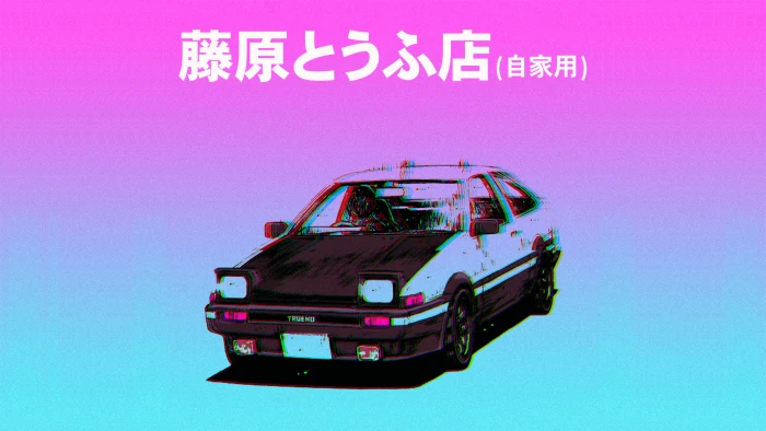 black car with text overlay retrowave vaporwave typography 2k 4k