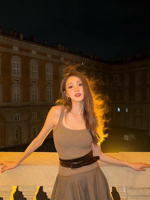 Lee Sung kyung