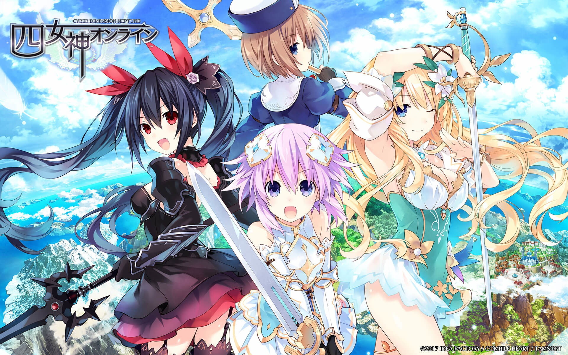 Cyber Dimension Neptune Hyperdimension Neptunia