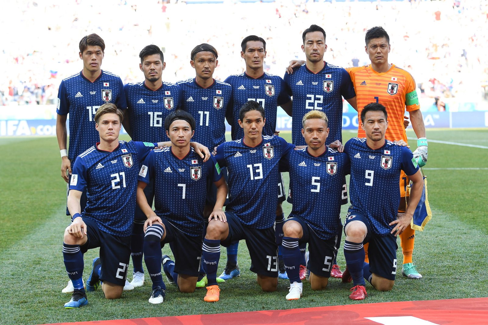 cup football japan national team world sport looking at camera