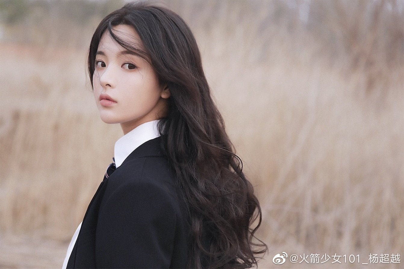 actress Yang Chaoyue celebrity