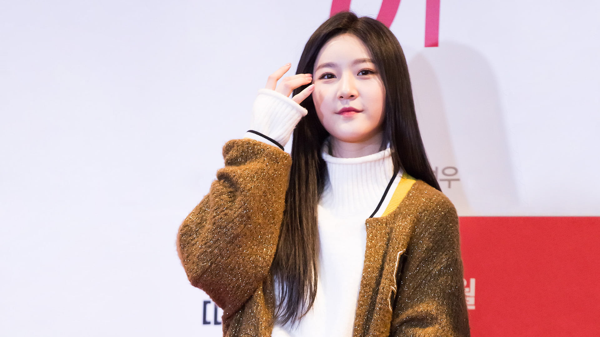 Actresses Kim Sae ron