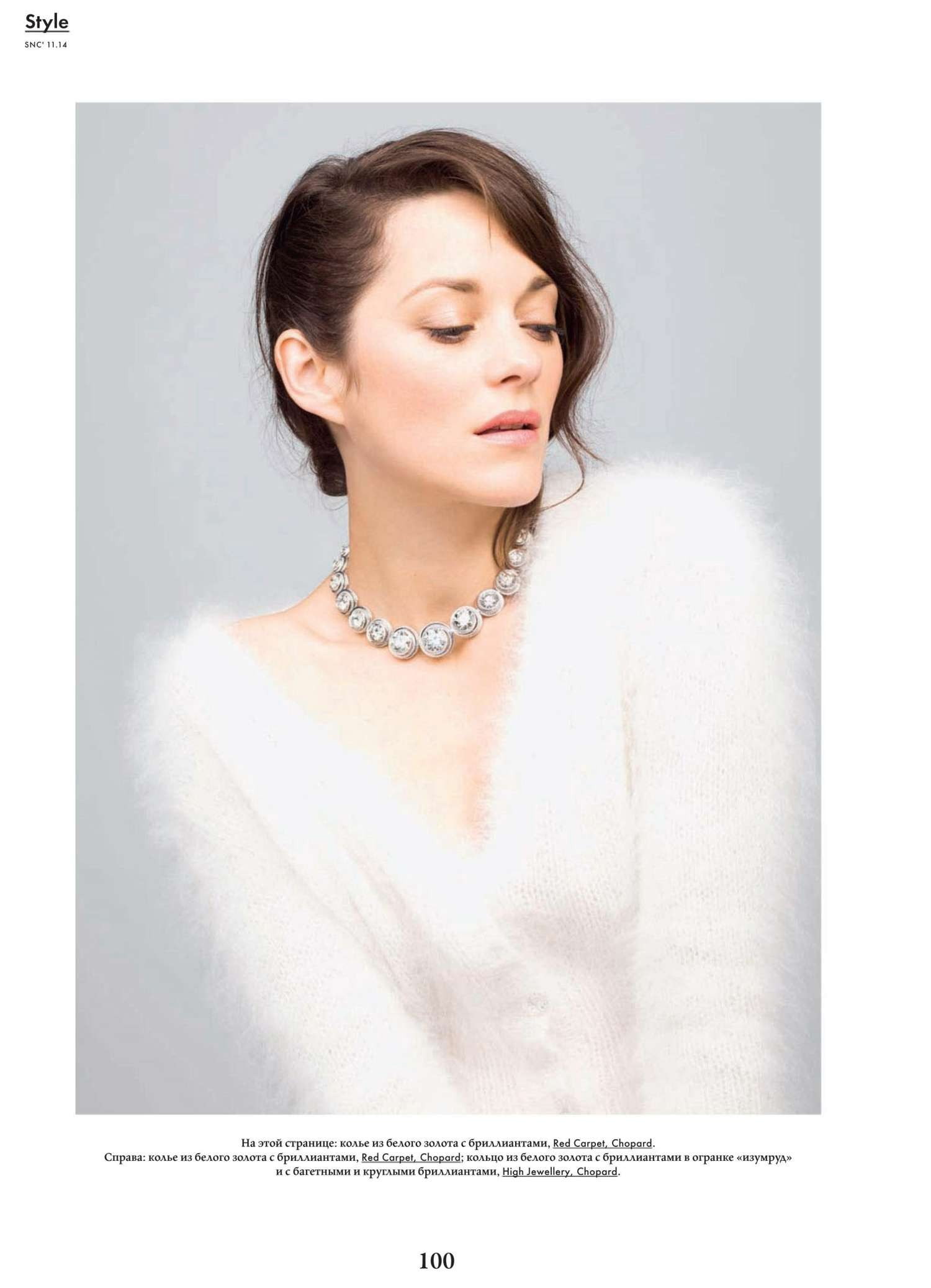 celebrity Marion Cotillard women actress brunette
