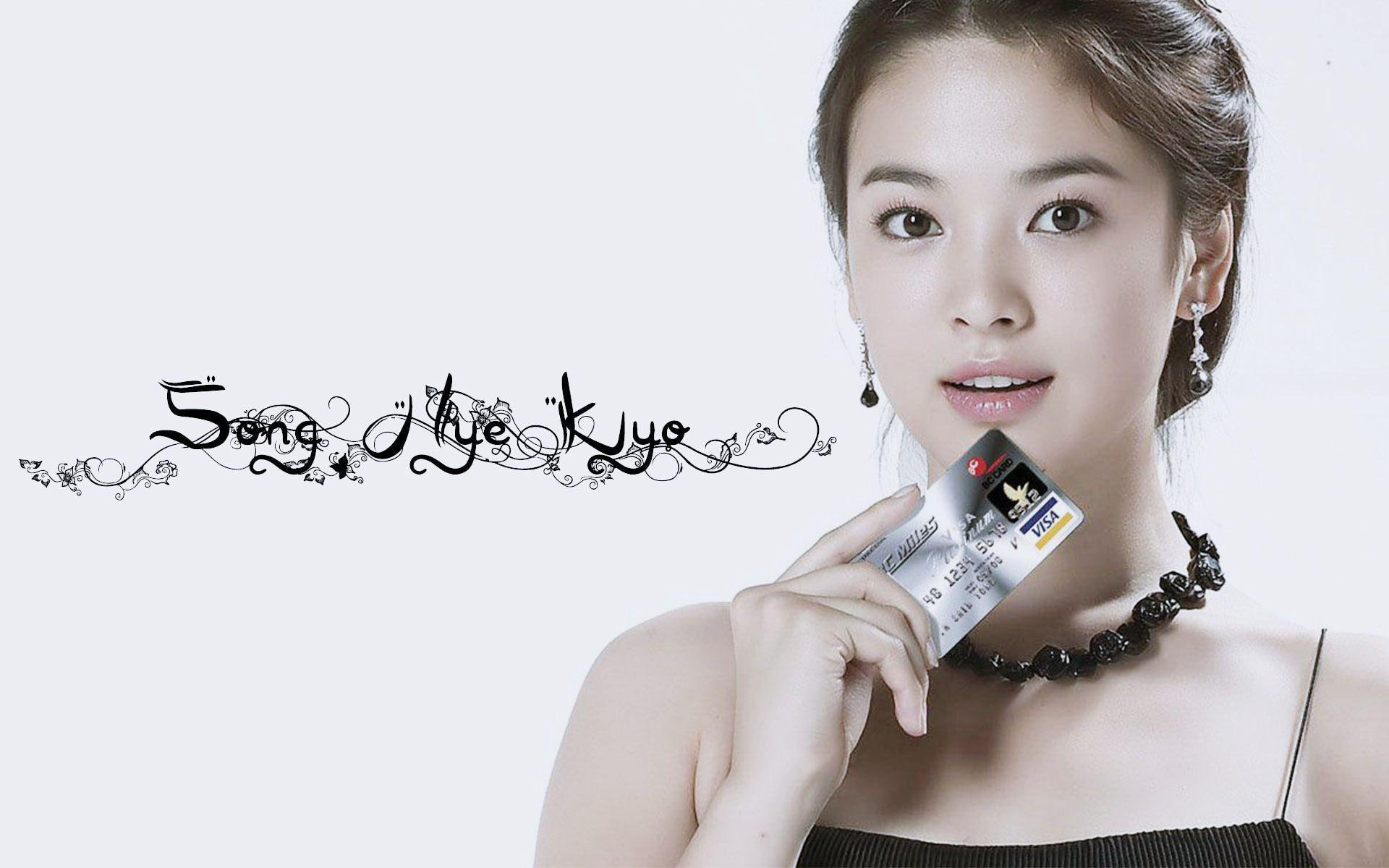 Song Hye Kyo Actress silver and black card south korean actress