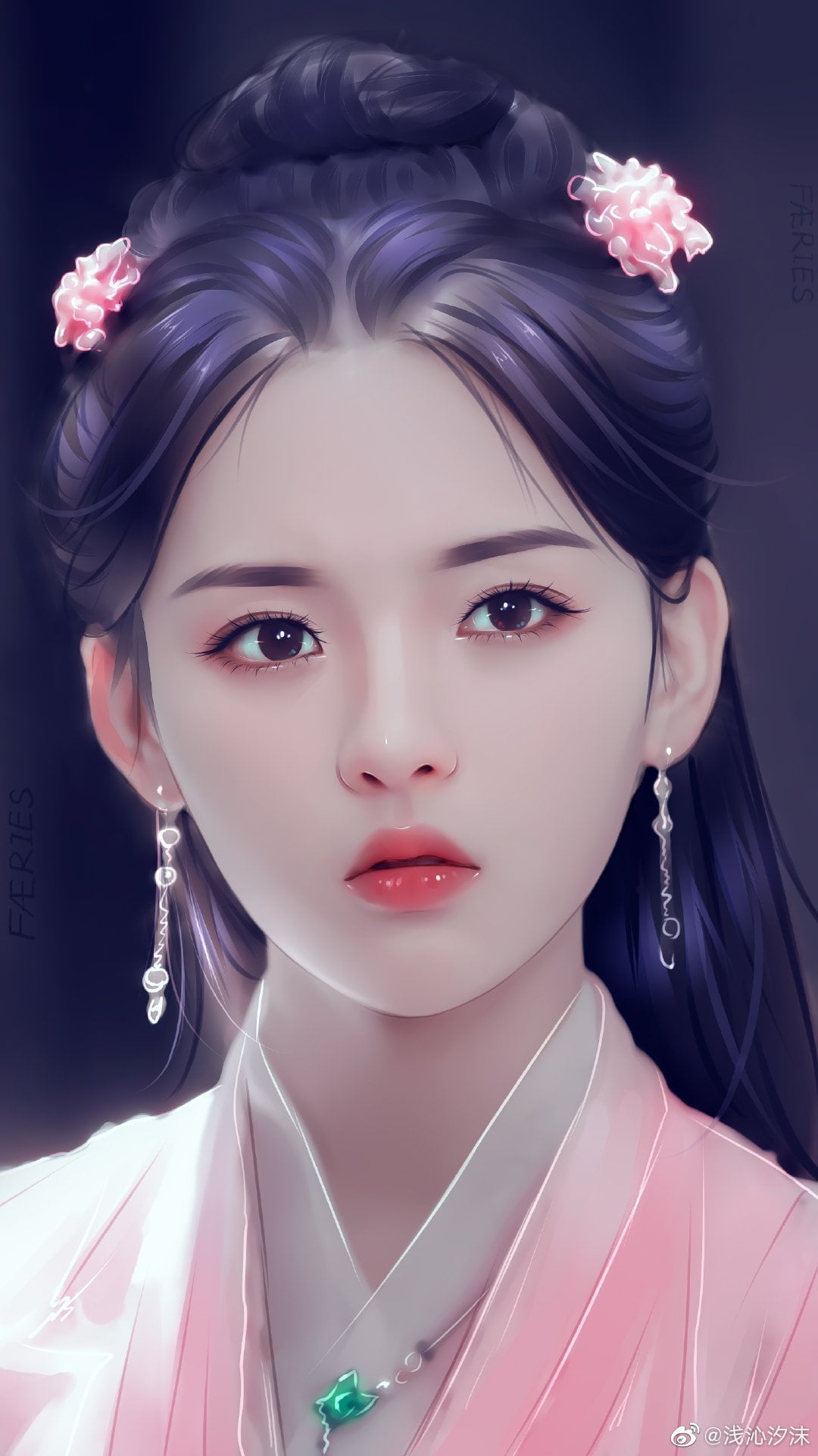 Yang Chaoyue celebrity actress