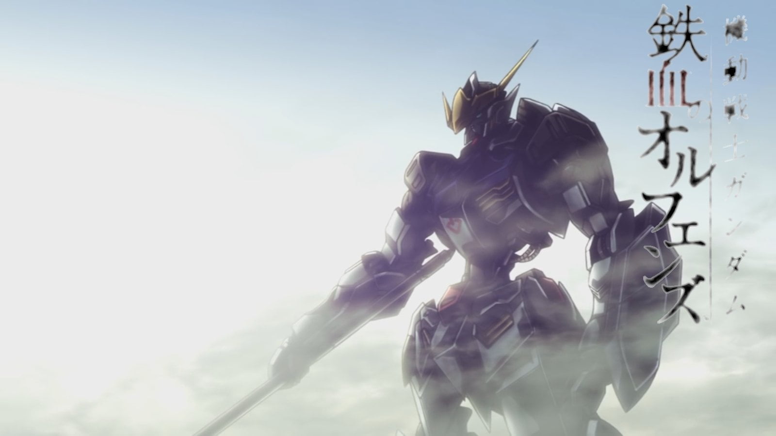 Anime Gundam ASW G 08 Barbatos Iron Blooded Orphans 2k