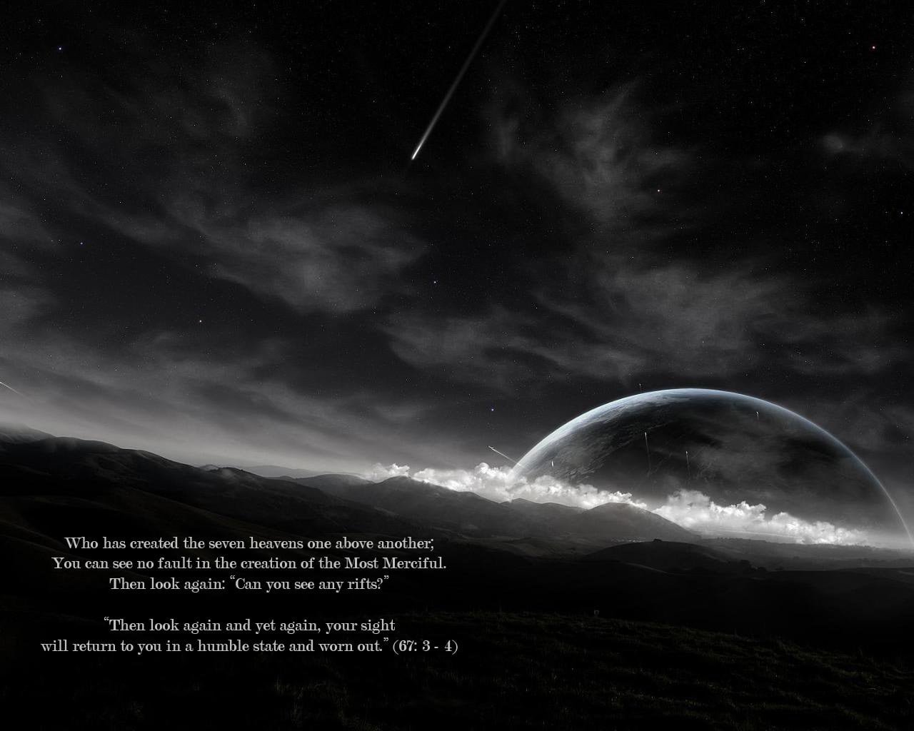 asteroids photo Religious Muslim Islam Quote Quran sky