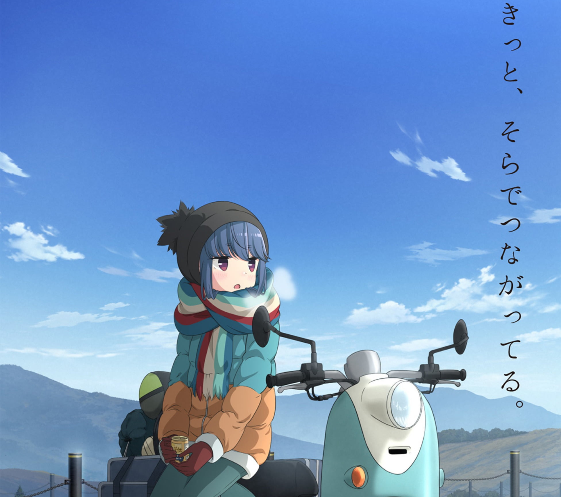 Anime Yuru Camp Rin Shima 2k