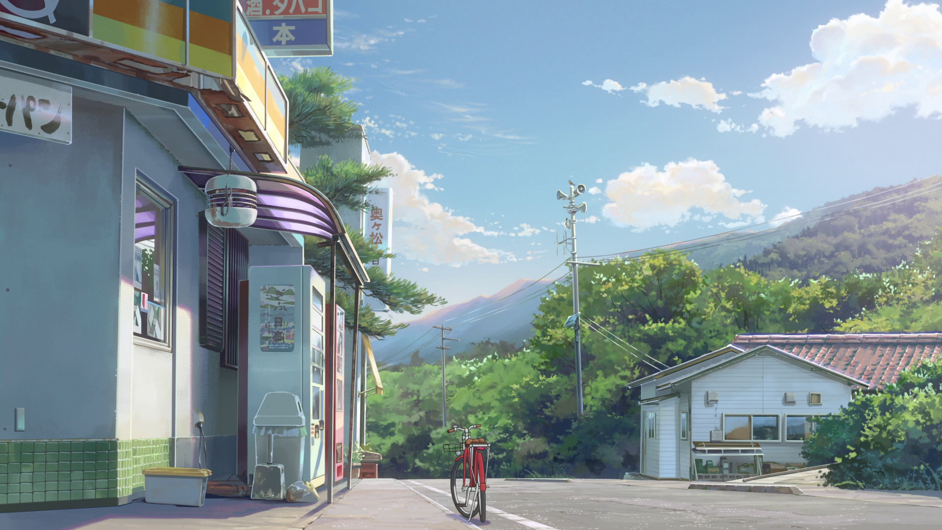 Anime Your Name Kimi No Na Wa 2k