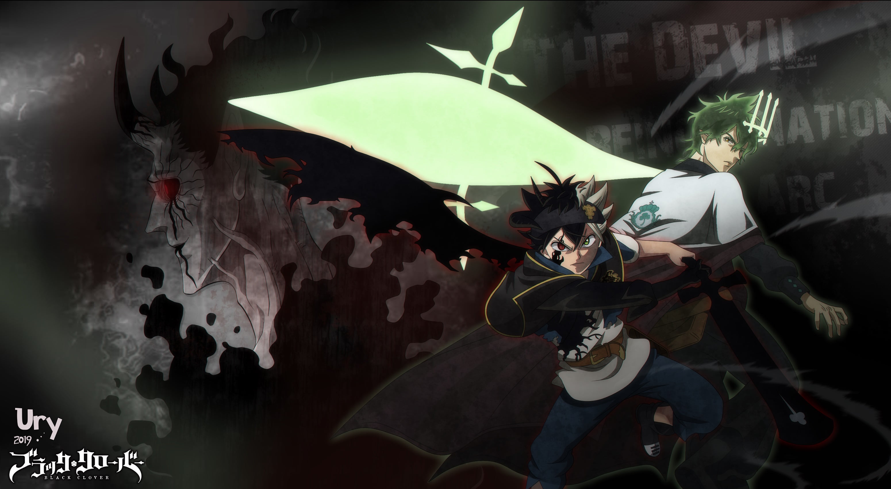 Anime Black Clover Asta Yuno 2k