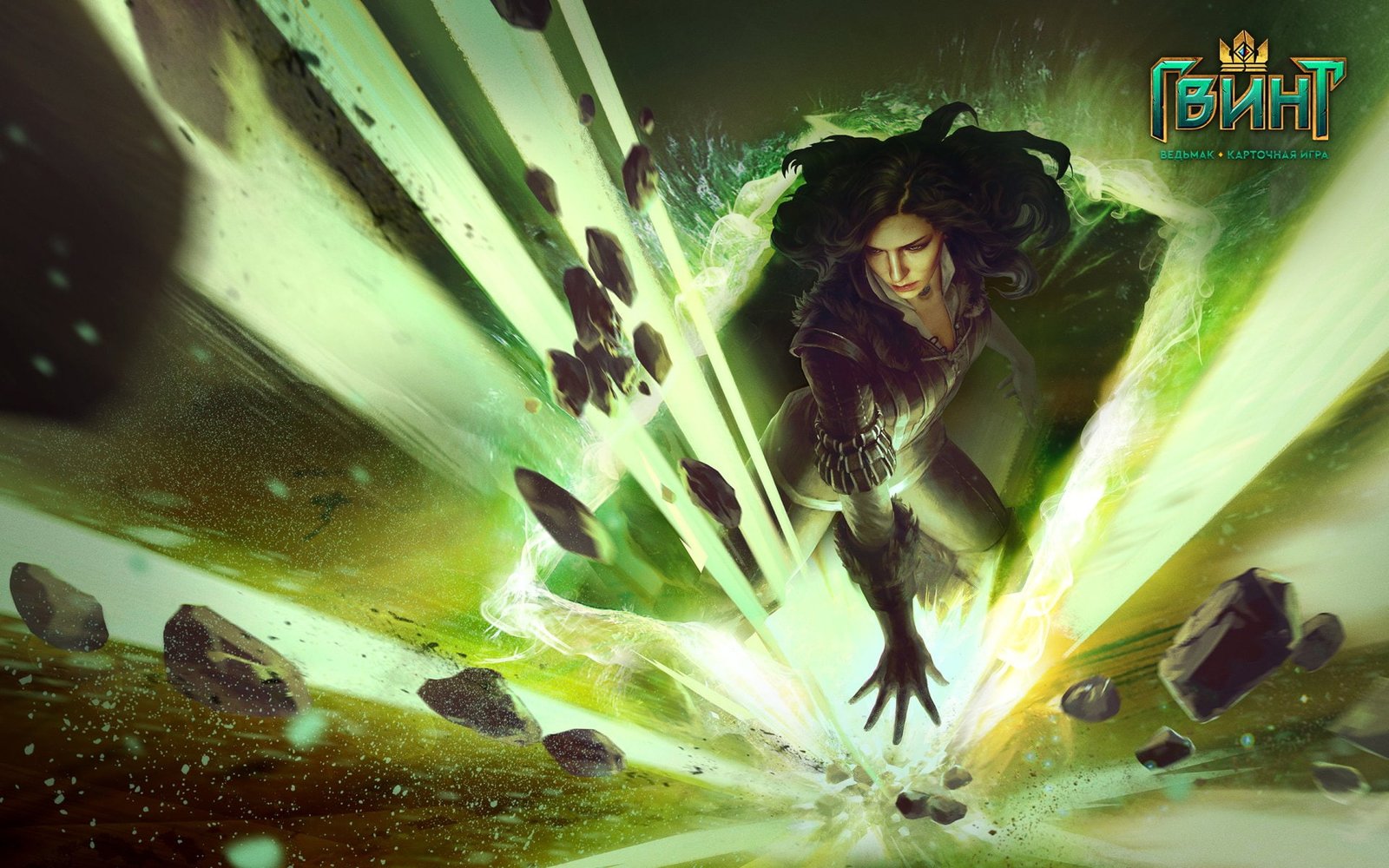 The Witcher Gwent Card Game Fantasy Mage Yennefer of Vengerberg 2k