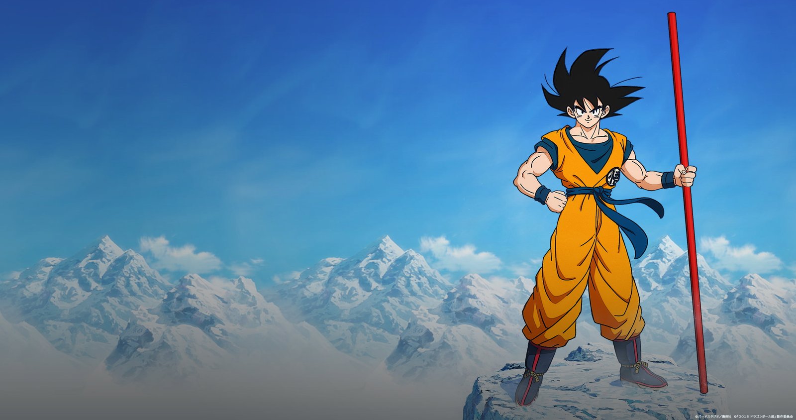 Son Goku Dragon Ball Z wallpaper Super Movie 2k 4k