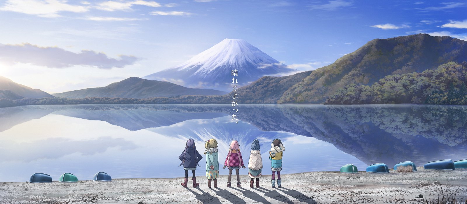 Rin Shima Nadeshiko Kagamihara Aoi Inuyama Chiaki Oogaki 2k
