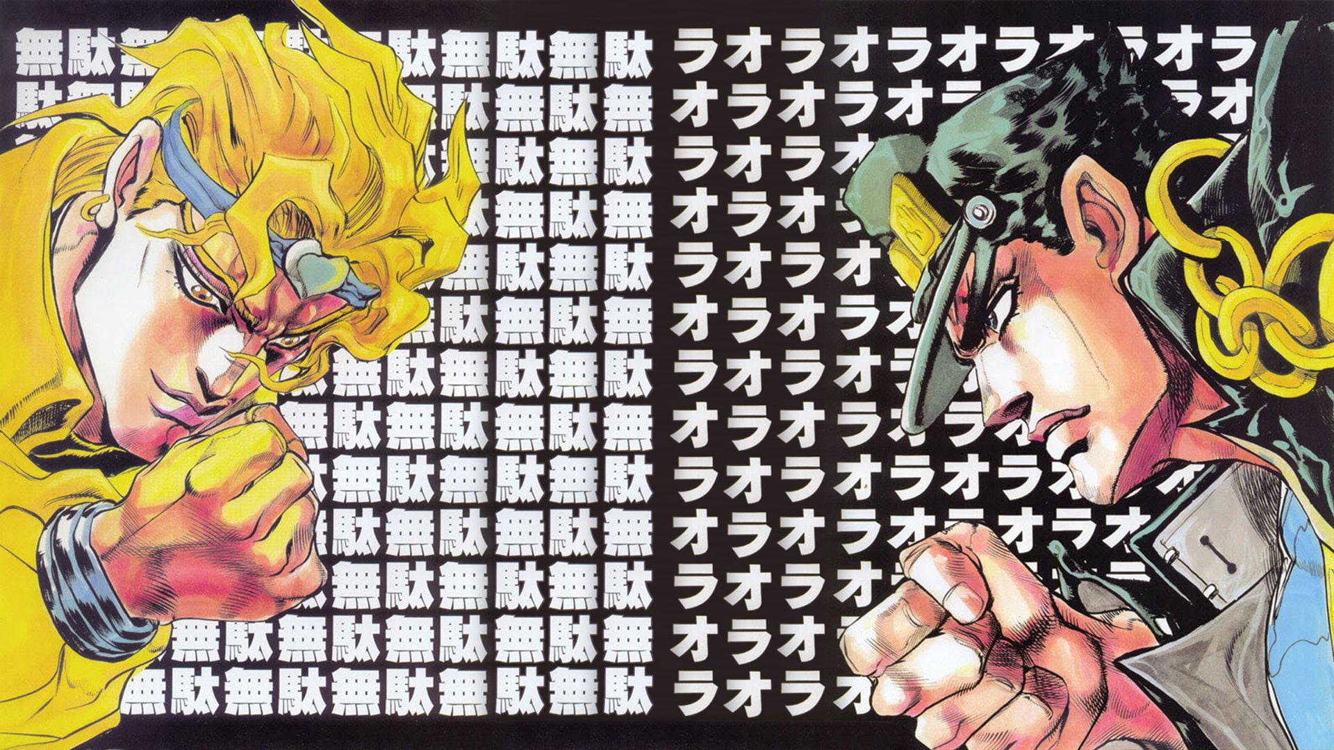 Anime Jojo s Bizarre Adventure Dio Brando Jotaro Kujo multi colored 83 2k