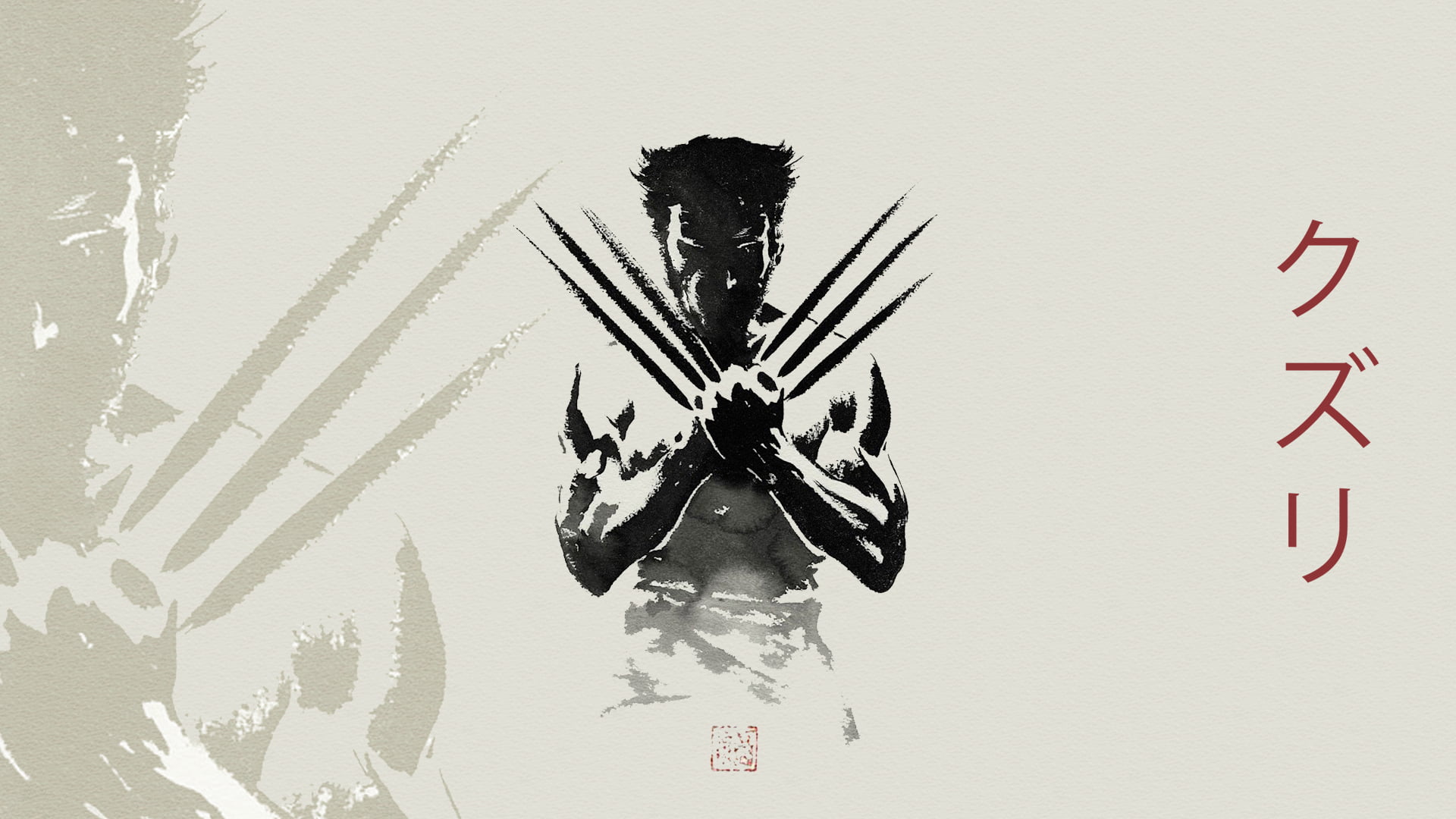Wolverine sketch artwork kanji superhero simple background 2k