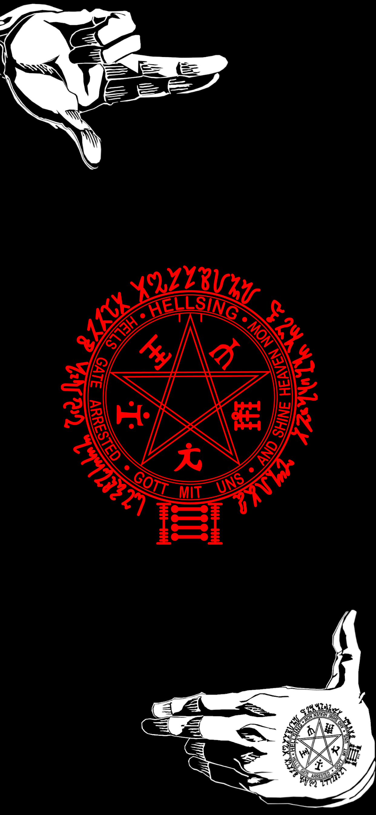 Hellsing Ultimate Mobile Wallpapers