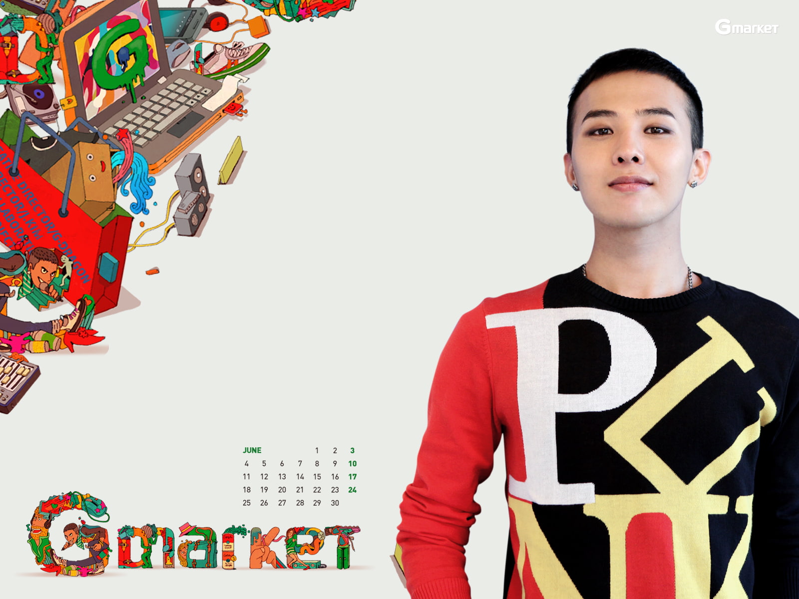 bigbang g dragon hip hop k pop korean kpop 2k