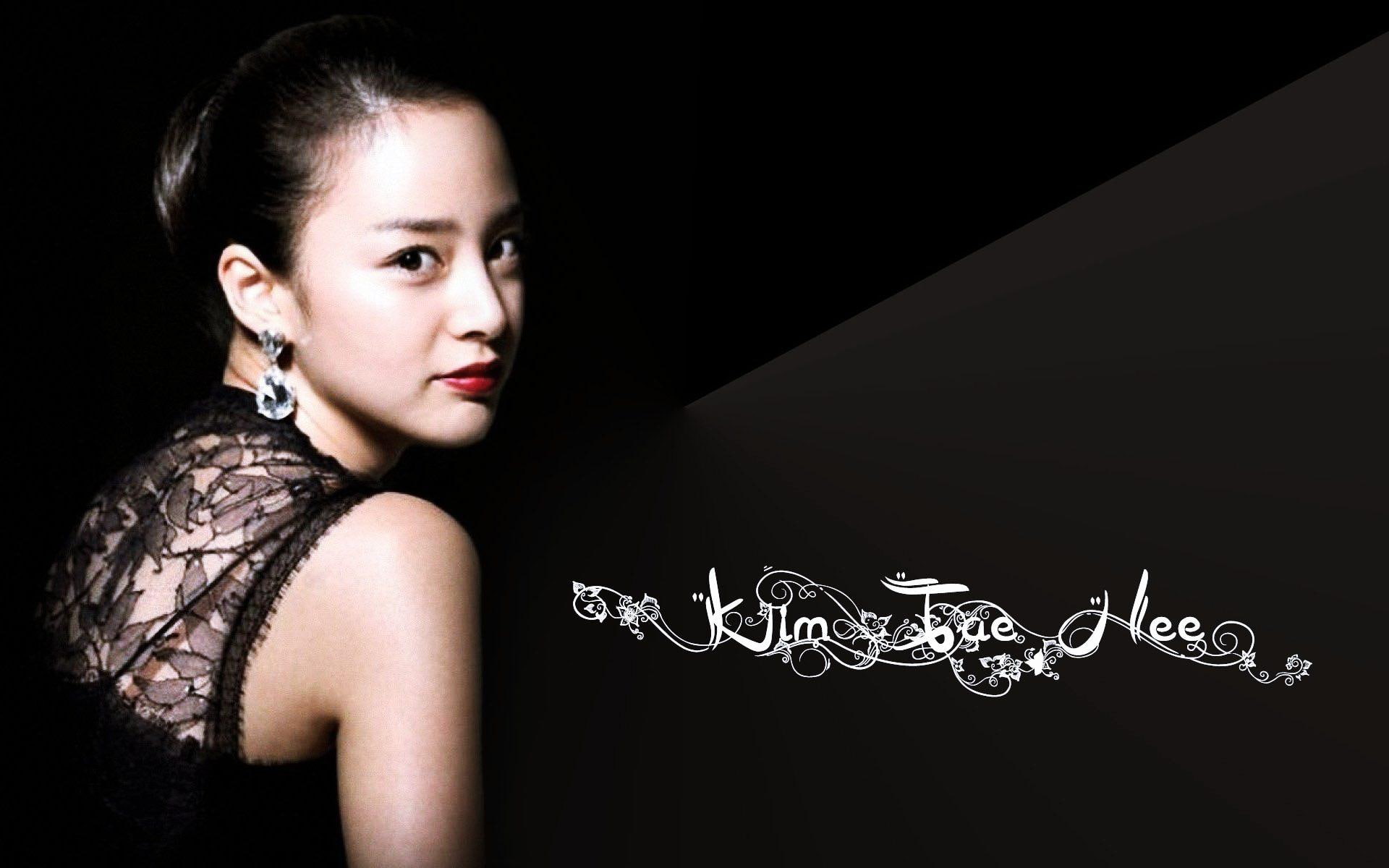 Kim Tae Hee Download Free kim tae hee actress south korean 2k