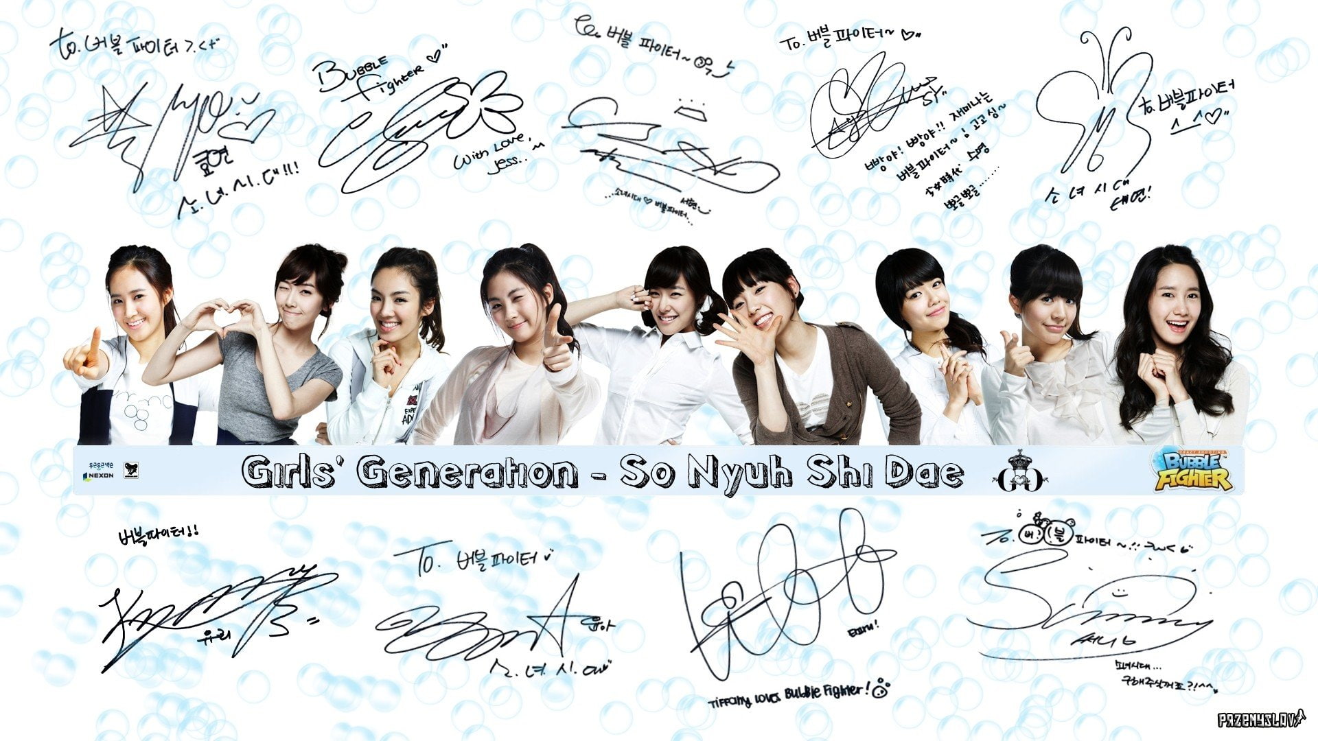 asians generation genie girls k pop korea korean snsd 2k