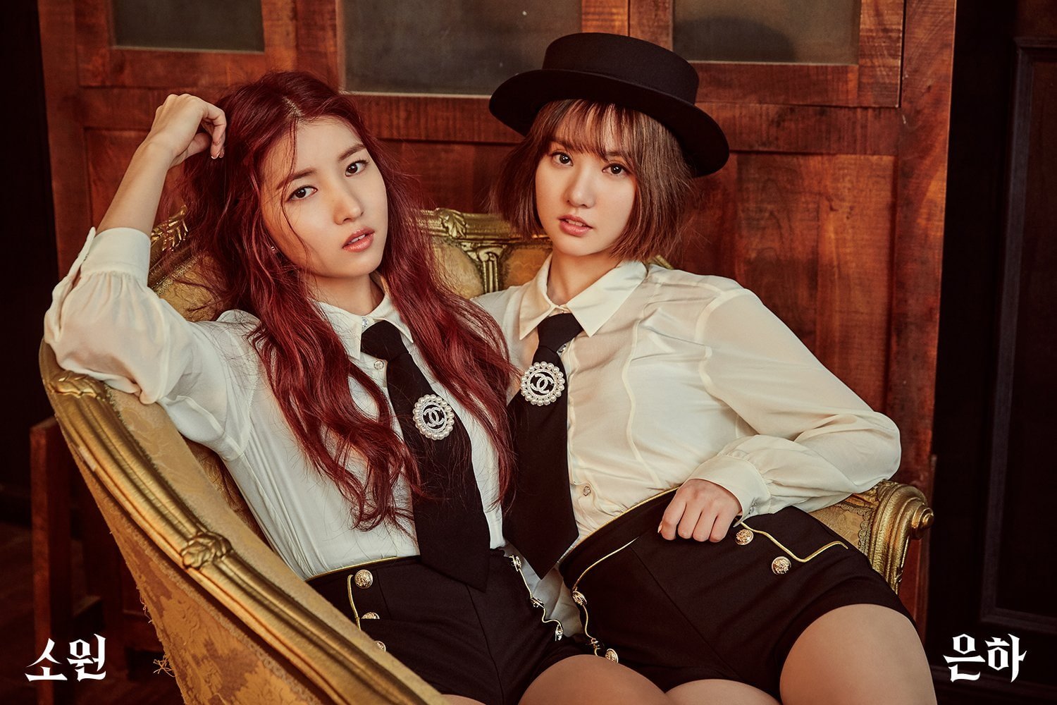 Gfriend K pop brunette women South Korea Korean dancer 2k
