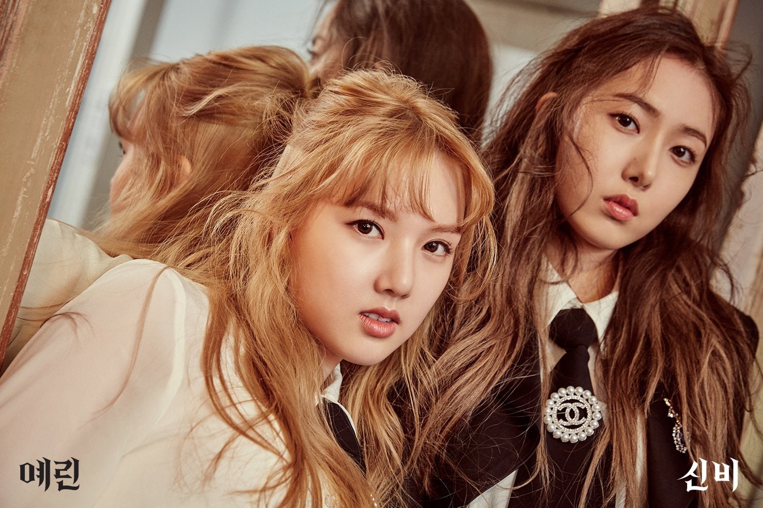 Gfriend K pop brunette women South Korea Korean dancer 2k