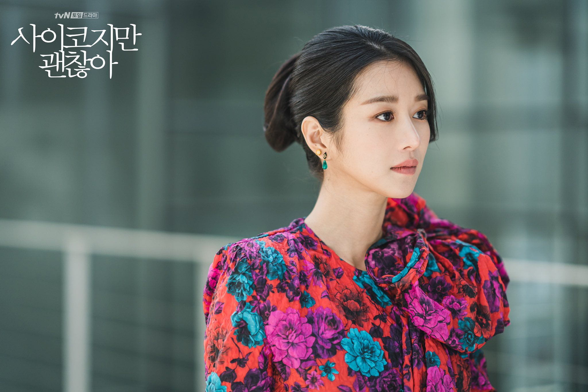 Main lady Seo Ye seo yea ji its okay to not be HD wallpaper actress korean idol 2k
