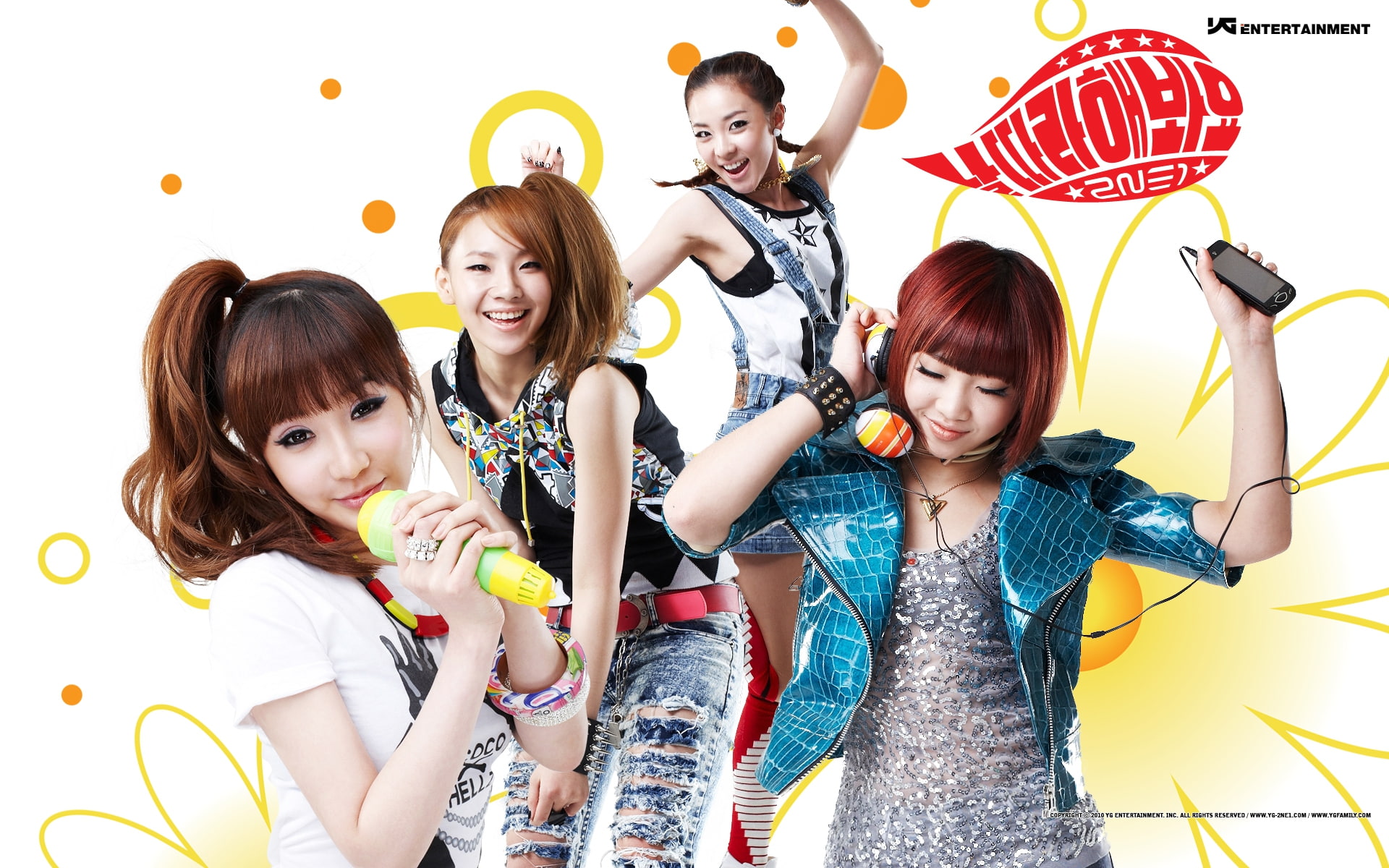 Girl band Entertainment Music HD Art Korean 2k