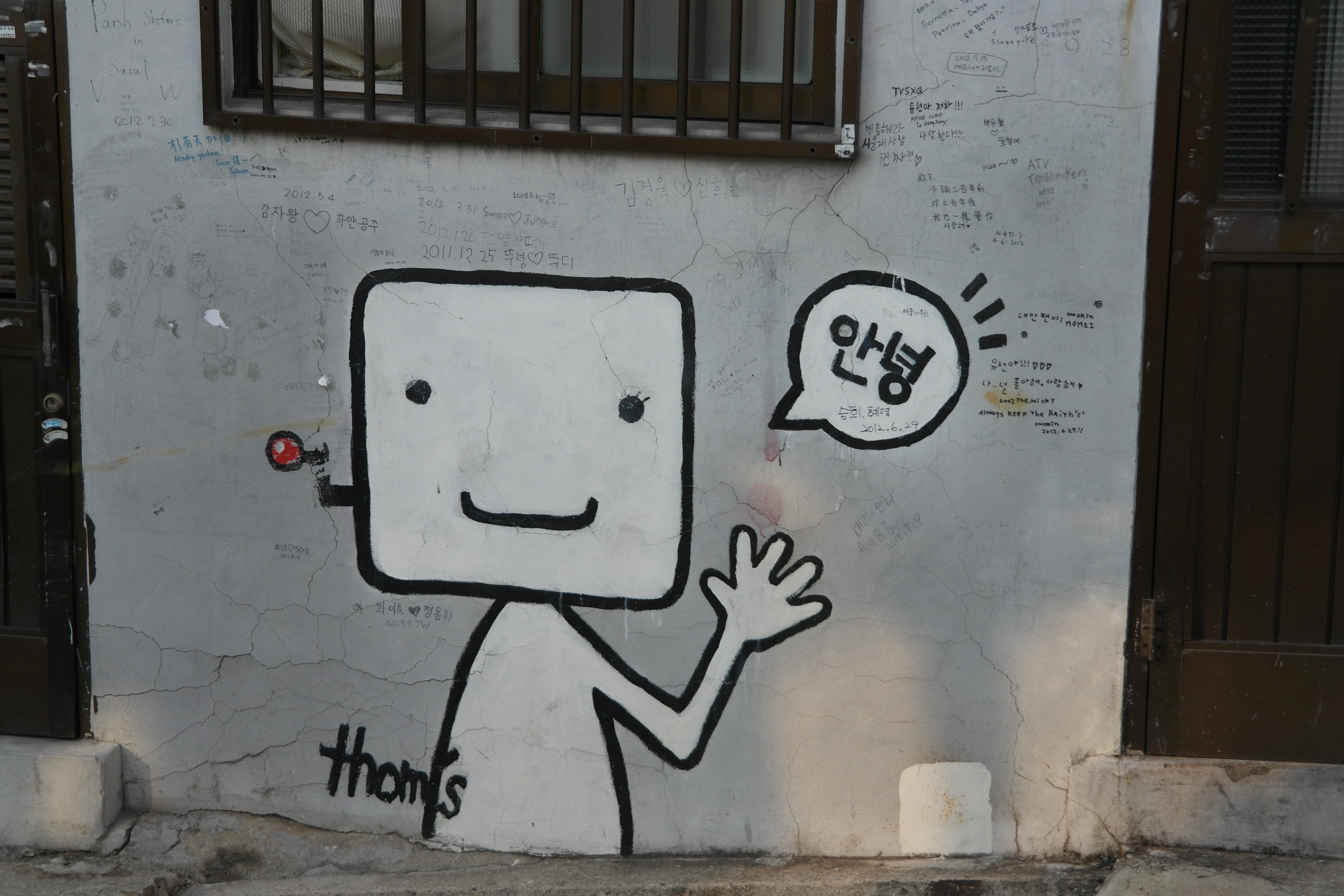 mural korean murals daehakro street south korea pictures 2k 4k 5k