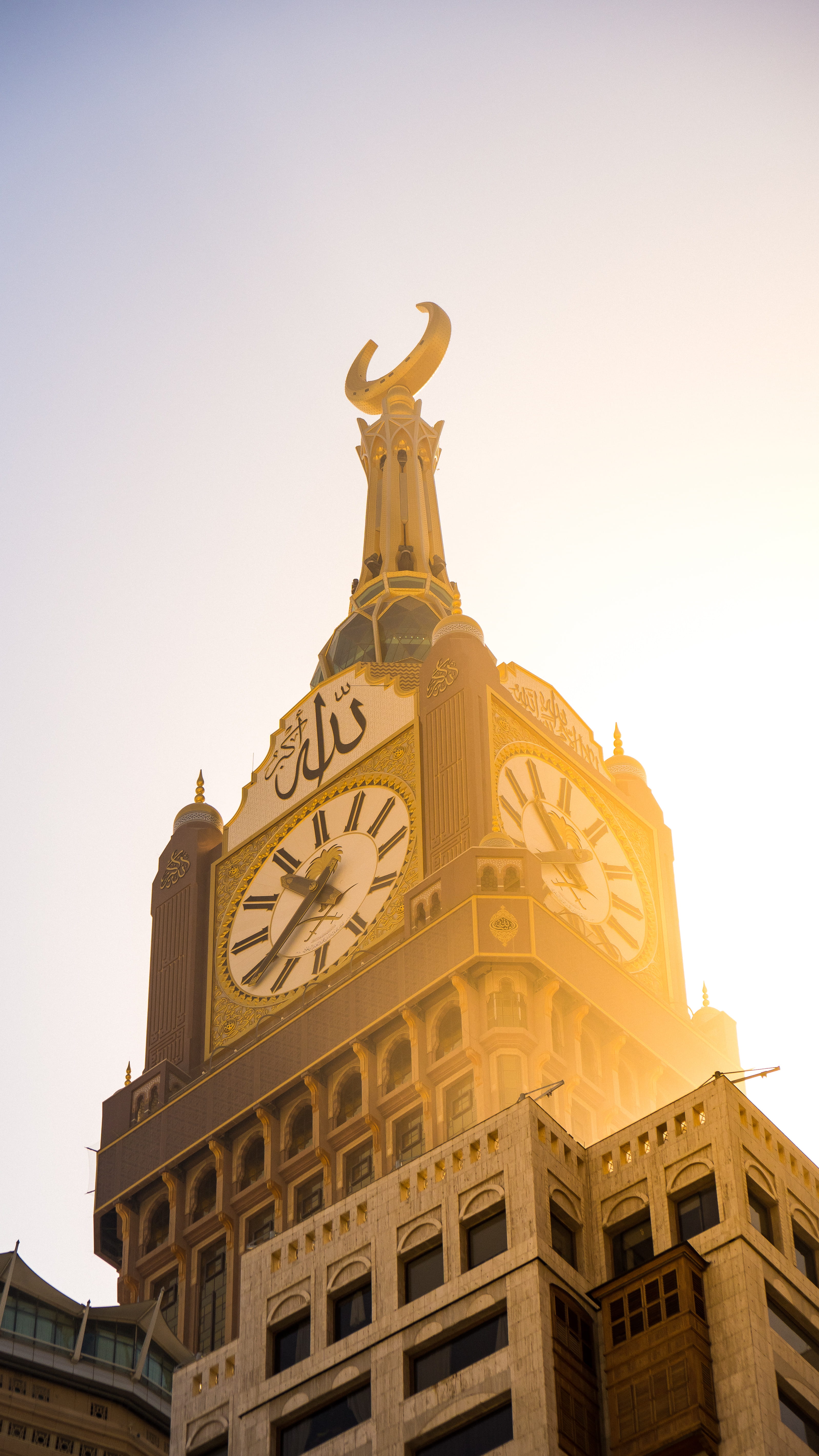 saudi arabia makkah royal clock tower wallpaper muslim 2k