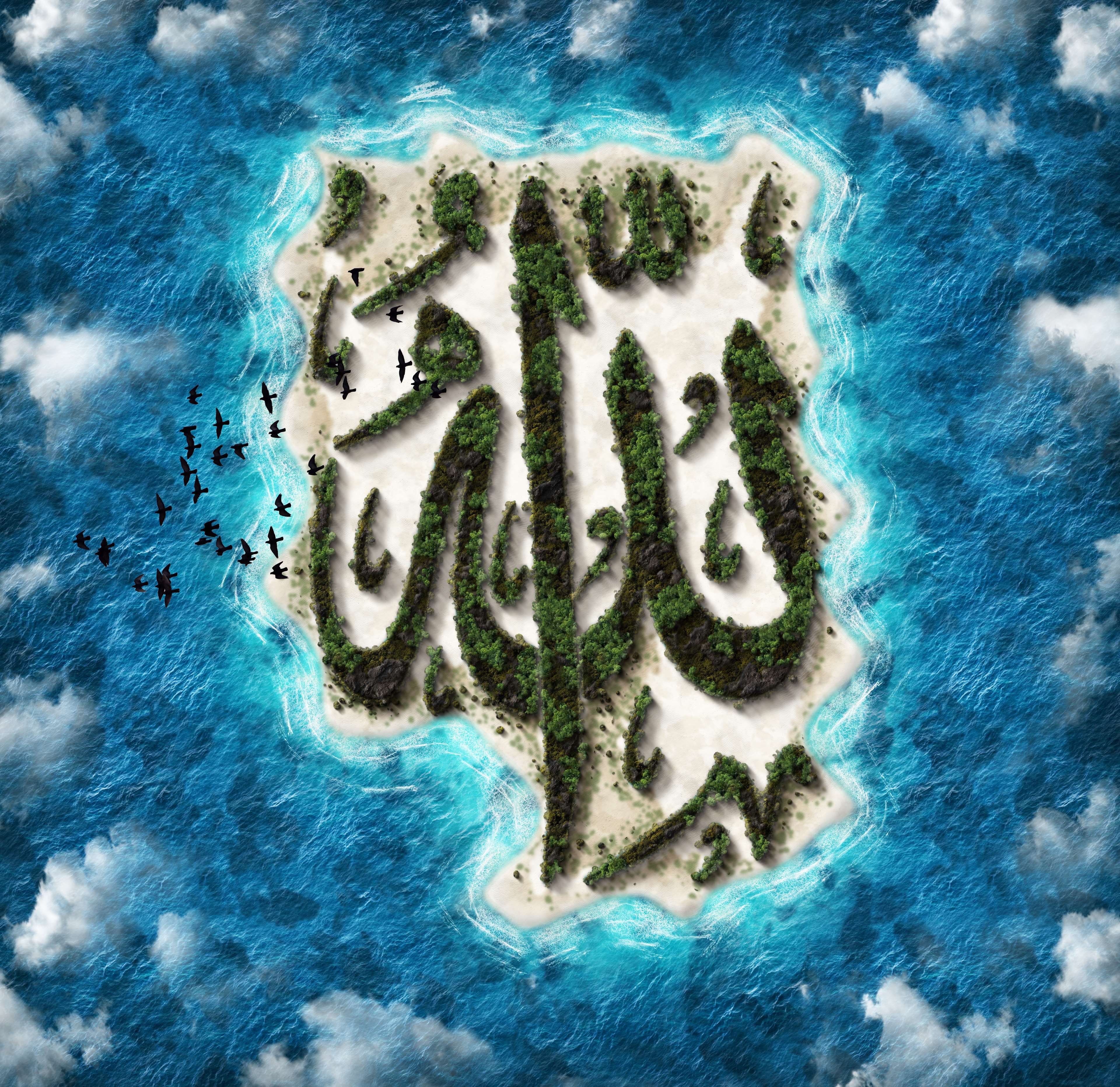 air allah background beautiful beauty believe bird view 2k 4k