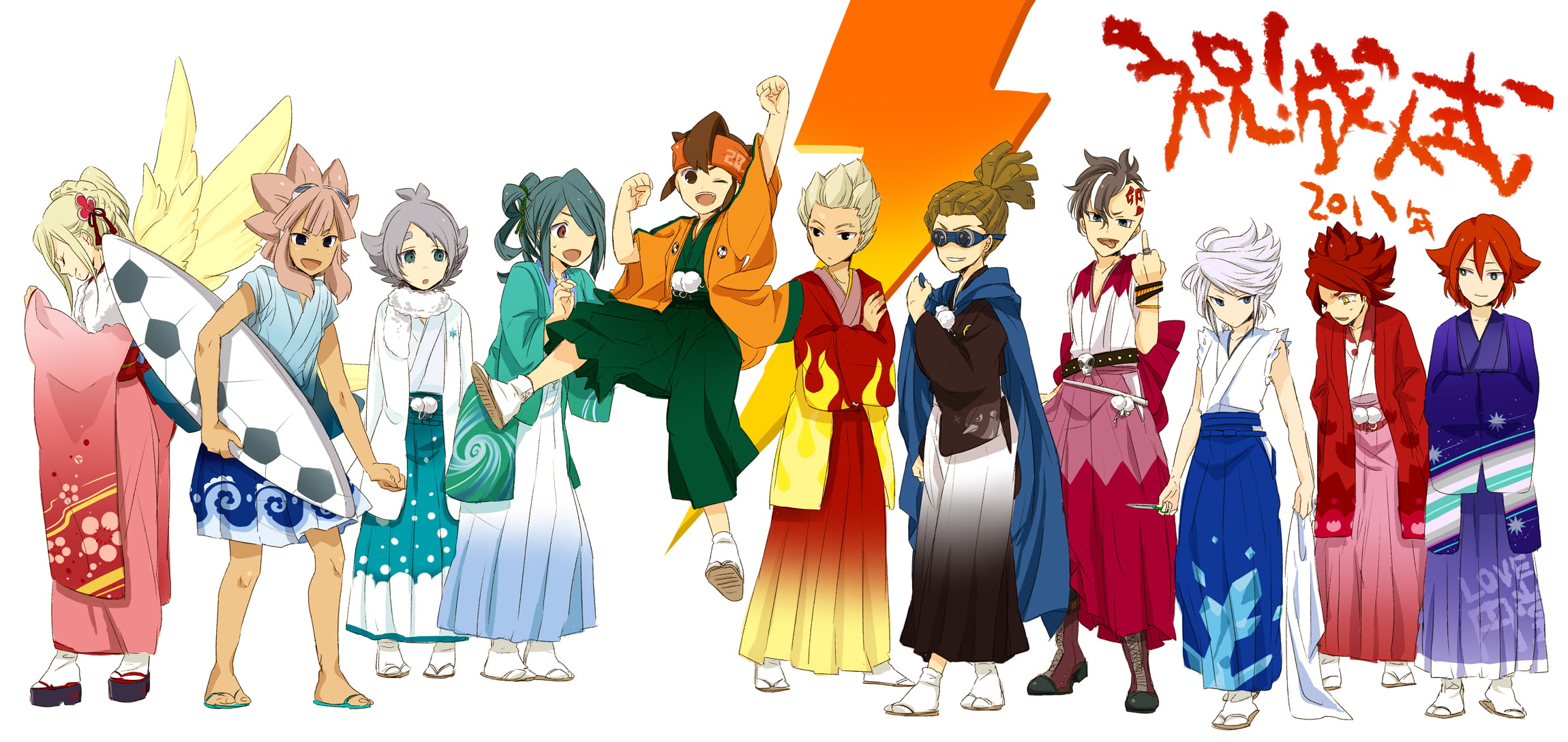 dual eleven inazuma multi widescreen dualmonitor dualscreen 2k