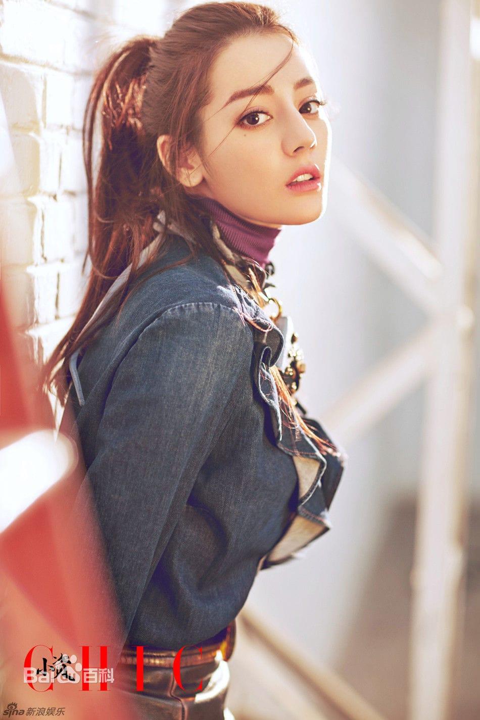 Dilraba Dilmurat Chinese actress