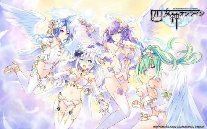 Hyperdimension Neptunia Cyber Dimension Neptune thigh highs