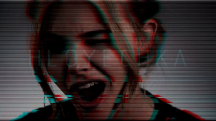 anaglyph Chlo Grace Moretz actress open mouth women