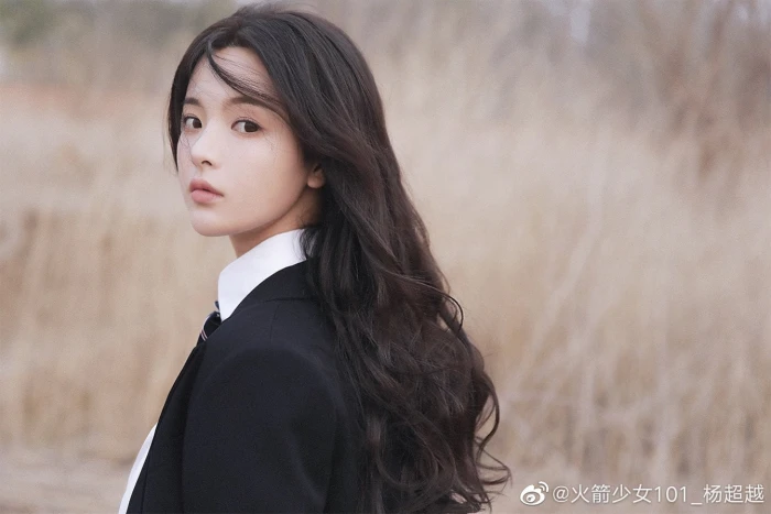 actress Yang Chaoyue celebrity