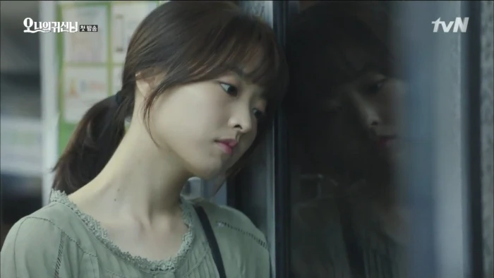 Park Bo Young actress korean women Asian reflection