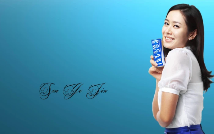 Son Ye Jin Free actress south korean