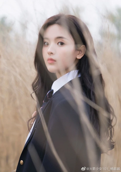 Yang Chaoyue celebrity actress