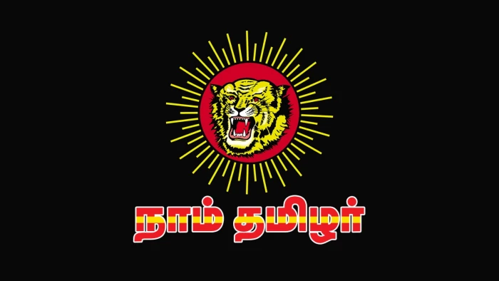 px Flag Naam Tamilar NTK Tamil nadu Tiger Nature Mountains HD Art 2k