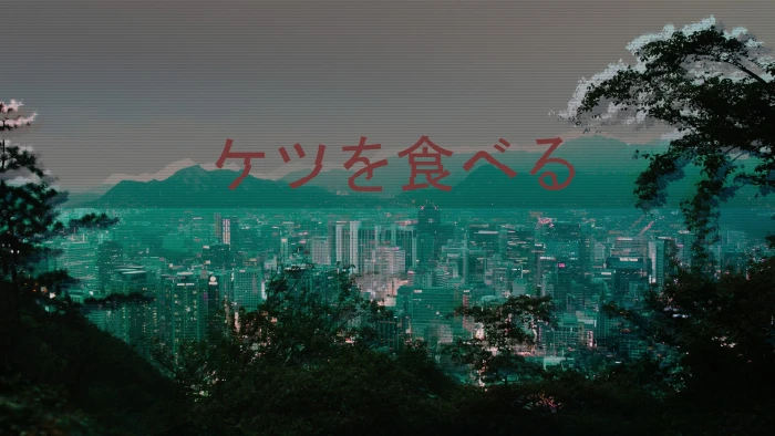 photo of high rise buildings vaporwave glitch art design 2k