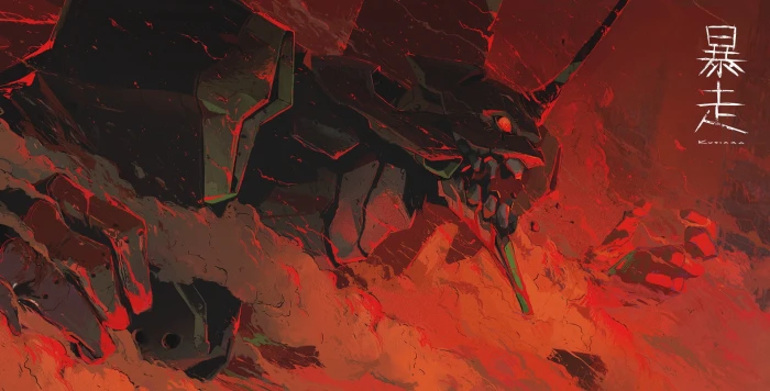 Neon Genesis Evangelion wallpaper mech EVA Unit 01 red no people 2k